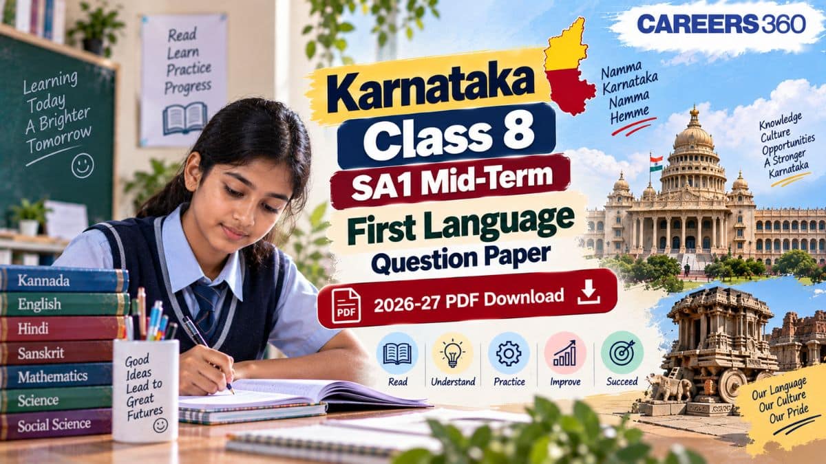 Karnataka Class 8 Mid-Term First Language Question Papers 2026-27: Kannada, English & Hindi (September 23)